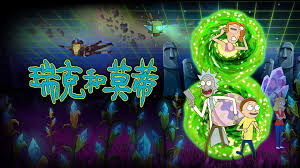 蘑菇视频 - 美漫